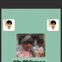 Shahid Askari Bhidwal
