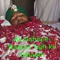 Muhammad Usman