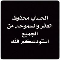 أنفاس النسيم