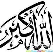 Moner Yuosf