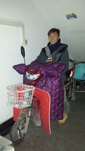Suan Tan
