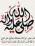 Abdulad...