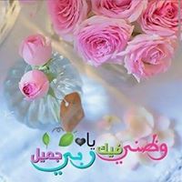 Saso Youssef