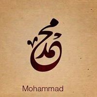Ahmed Badran
