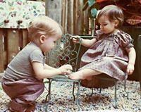 شخصية مجهولة