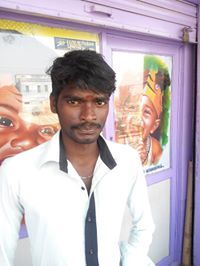 Shankar Bala