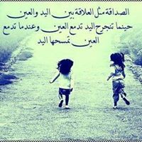 या सेरीन