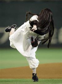 Chun-I Lin