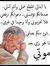 رسوم جميلة