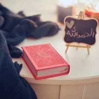 Ĥâdíâ Çhăüdhârÿ