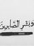 ʚɞỄsraa...