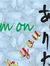 Hanh Do