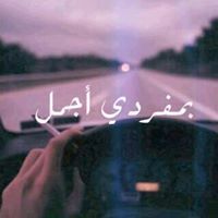 ريمي علي