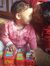 Binu Rijal