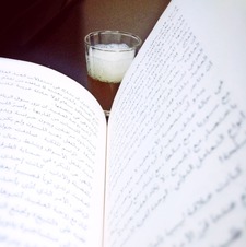 أمينة  محفوظ