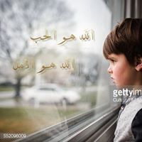 Mohamed Al Tatari