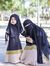 Eman Ha...