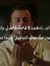 Mohmmad...