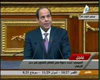 Ahmed Nady