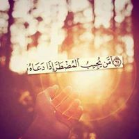 أطياف راحله