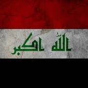 عقيل العراقي