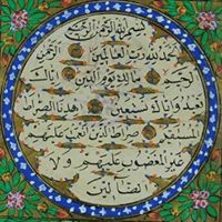 سمير بسيوني