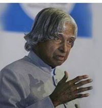 வசந்த குமாரன்