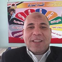 عماد العمده