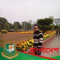 Aminul Islam