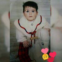 Doaa Ātawnh