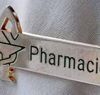 عماد المعزوزي