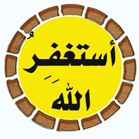 محمد الخياط