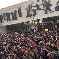 احمد اللامي