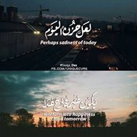 Asmaa Farh