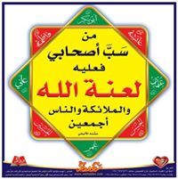 ابومحمد عبد الوهاب