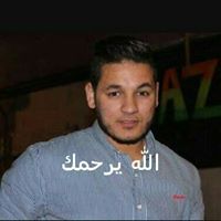 Mohamed Moner