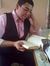 Carlos Urrego