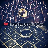 Mohammed Hassan