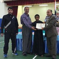 يوسف الوحداوي