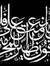 Ahmed O...