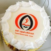 اتحاد الطلاب