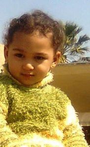 لينين المصرى