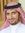 Yousif ...