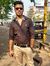 Ajay Mitra