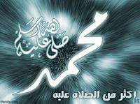 Mahmoud Sayed