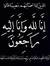 Imad Taieb