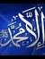 Ali Saaid