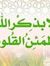 أحمد عب...
