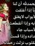 Samar S...