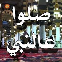 Mostafa Mahmoud